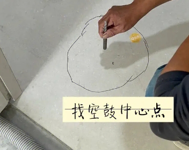 凤城瓷砖空鼓维修公司分享砂料配比不正确在瓷砖铺贴过程中可能导致以下问题